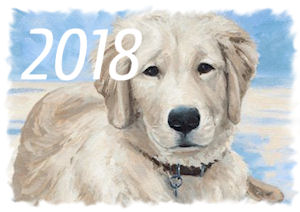 Новый год 2018 - год Собаки
